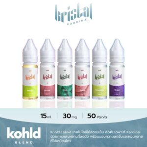 KS kristal น้ำยาบุหรี่ไฟฟ้าบบ Salt nic ที่แรงที่สุดในตอนนี้
