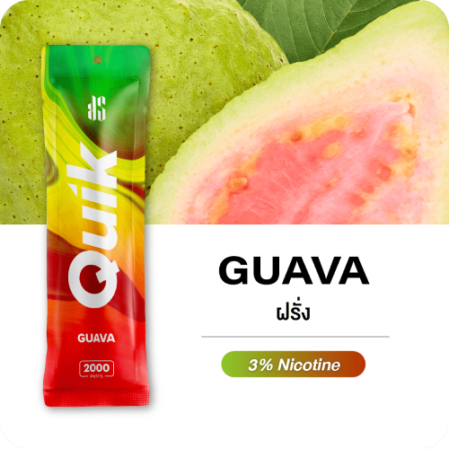 ks-quik-guava-2000-Puffs