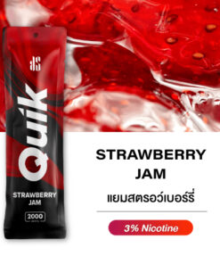ks-quik-strawberry-jam-2000-Puffs