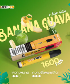 RELX x Bubble Mon กลิ่น Banana Guava