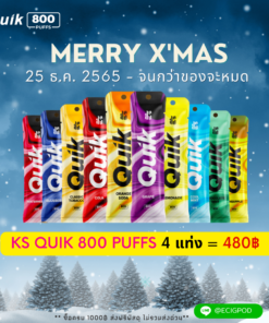 ks quik 800 PUFFS Promotion