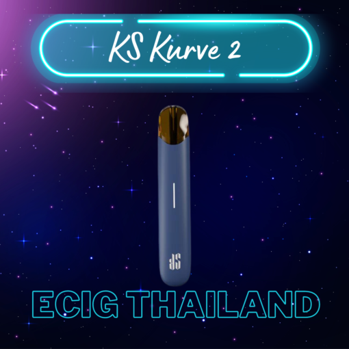 KS Kurve 2 บุหรี่ไฟฟ้าพอตเปลี่ยนหัว เครื่องเปล่า มีครบทุกสี ขายราคาถูก เครื่องเปล่าพอตเปลี่นยหัว จาก Kardinal Stick กลิ่นชัด ไม่รั่วซึม ราคาถูก ส่งด่วน กทม