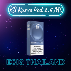 KS Kurve Pod 2.5 ML น้ำยาหัวพอตบุหรี่ไฟฟ้า ราคาส่ง ยกกล่อง ยกลัง กลิ่นชัด เพิ่มปริมาณ สูบได้นานกว่า มีครบทุกกลิ่น พร้อมส่งทั่ว กทม ไลน์แมน แกร็บ 24 ชั่วโมง