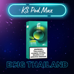 KS Pod Max หัวพอตแม็กซ์ กลิ่นชัด ฟีลสูบสมูท ราคาส่ง ยกกล่อง ยกลัง กลิ่นสัมผัสใหม่ที่ไม่เหมือนใคร ชัดเจนจนหยดสุดท้าย ขายหัวพอต KS Max ส่งด่วน กทม ไลน์แมน์