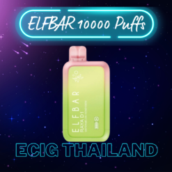 ELFBAR RAYA D1 10000 Puffs พอตใช้แล้วทิ้ง 10K ราคาส่ง ยกกล่อง ยกลัง มีให้เลือกถึง 10 กลิ่นแสนอร่อย ขายบุหรี่ไฟฟ้าใช้แล้วทิ้ง Elfbar 1000 คำ ราคาถูก ส่งด่วน