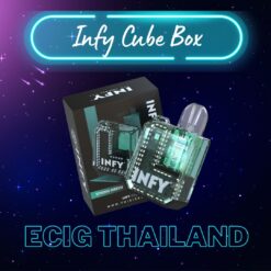 Infy Cube Box