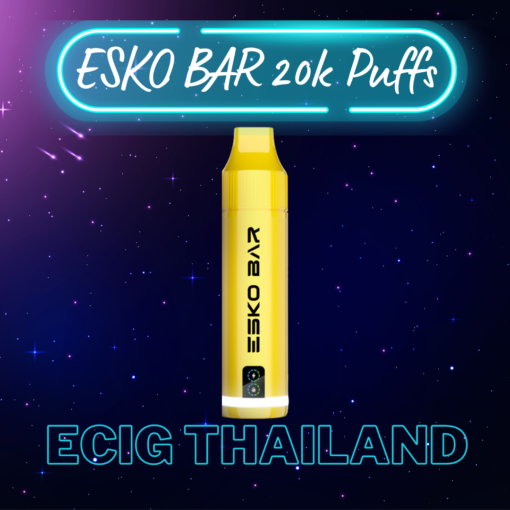 ESKO Bar 20000 Puffs (เอสโก บาร์ 20000 คำ) ราคาส่ง ยกกล่อง ยกลัง พอตใช้แล้วทิ้ง แท่งสีเหลืองไซต์ใหญ่ สูบได้นาน ปรับลมได้ พร้อมหน้าจอ ขาย Esko Bar 20K Puffs