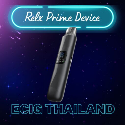 Relx prime device